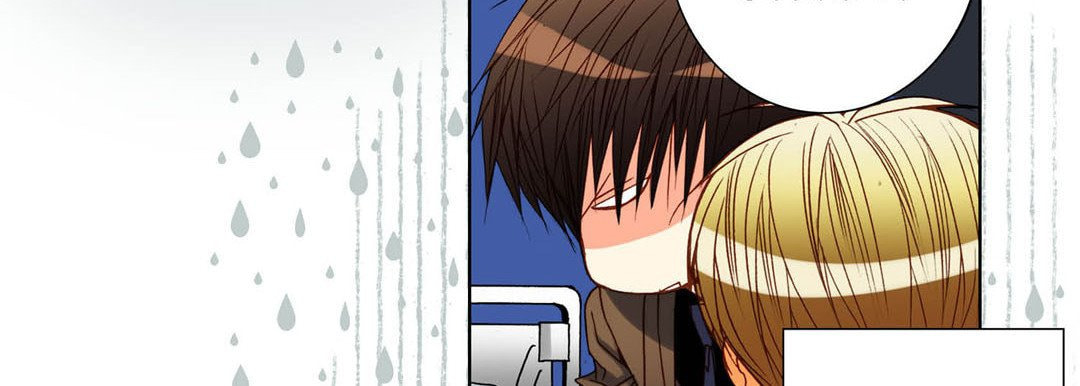 Read Totally Captivated chapter 85 image 82 on Lezhin