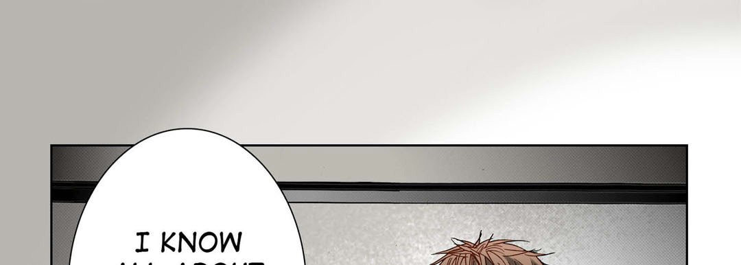 Read Totally Captivated chapter 85 image 96 on Lezhin