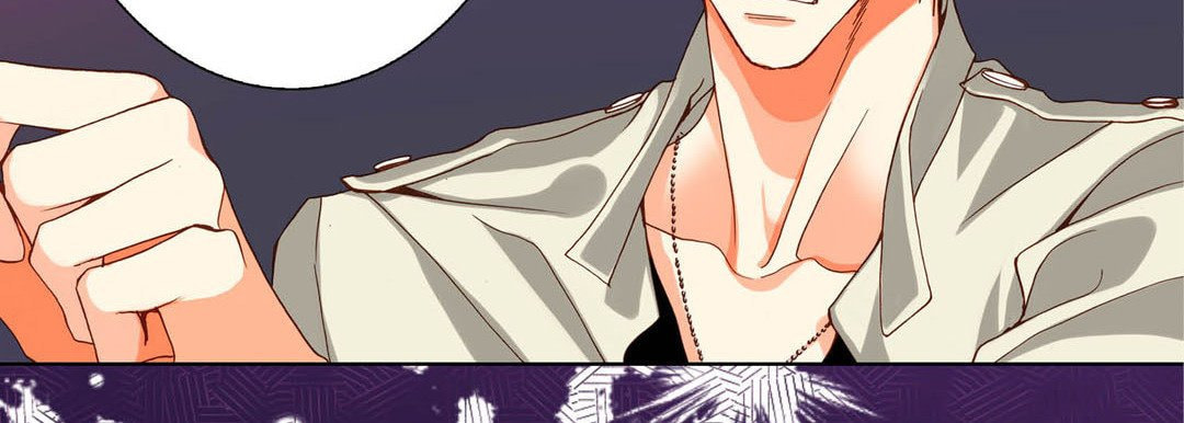 Read Totally Captivated chapter 86 image 110 on Lezhin