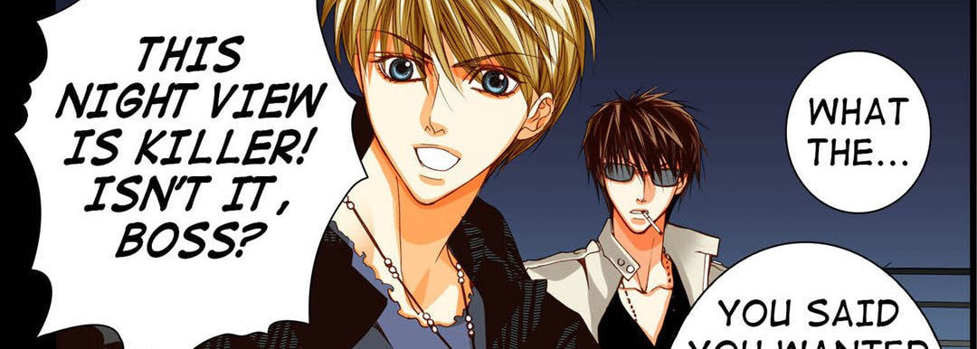 Read Totally Captivated chapter 86 image 118 on Lezhin