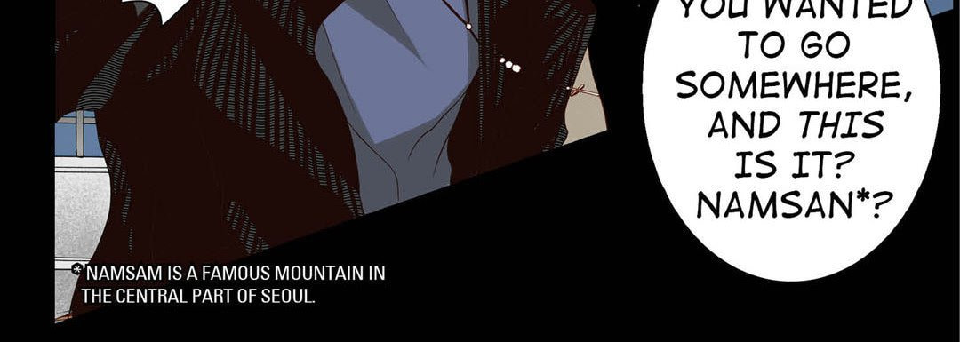Read Totally Captivated chapter 86 image 119 on Lezhin