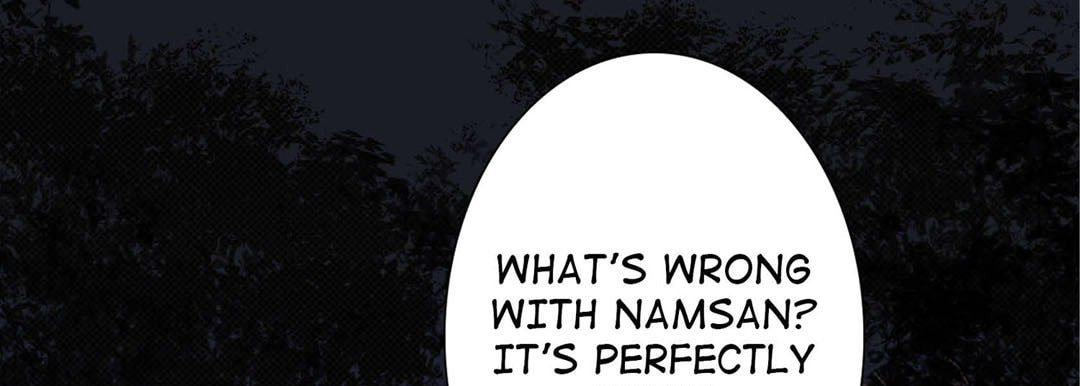 Read Totally Captivated chapter 86 image 120 on Lezhin
