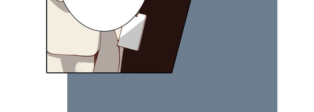 Read Totally Captivated chapter 86 image 135 on Lezhin