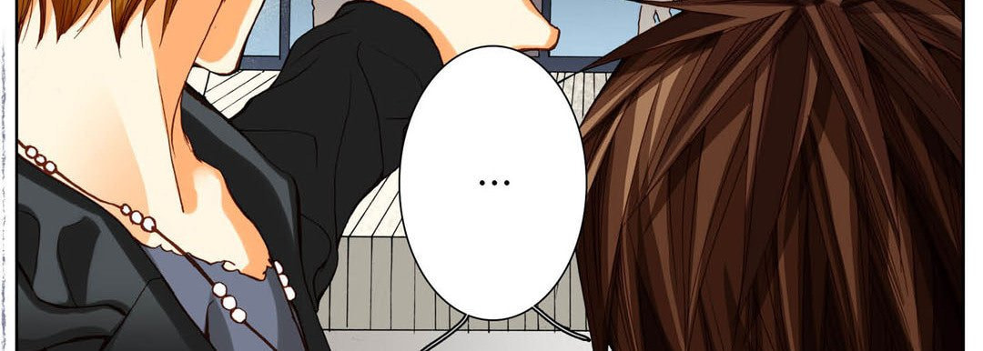 Read Totally Captivated chapter 86 image 146 on Lezhin