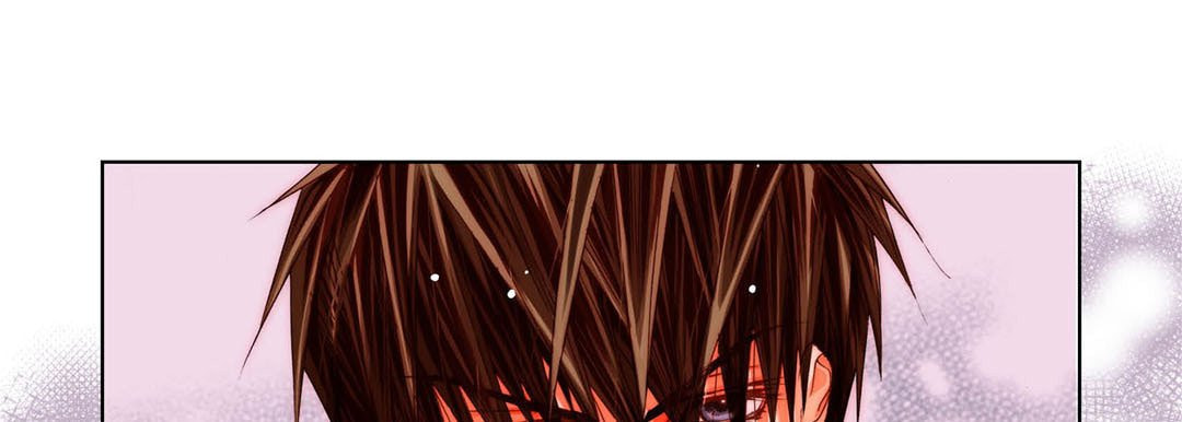 Read Totally Captivated chapter 86 image 20 on Lezhin