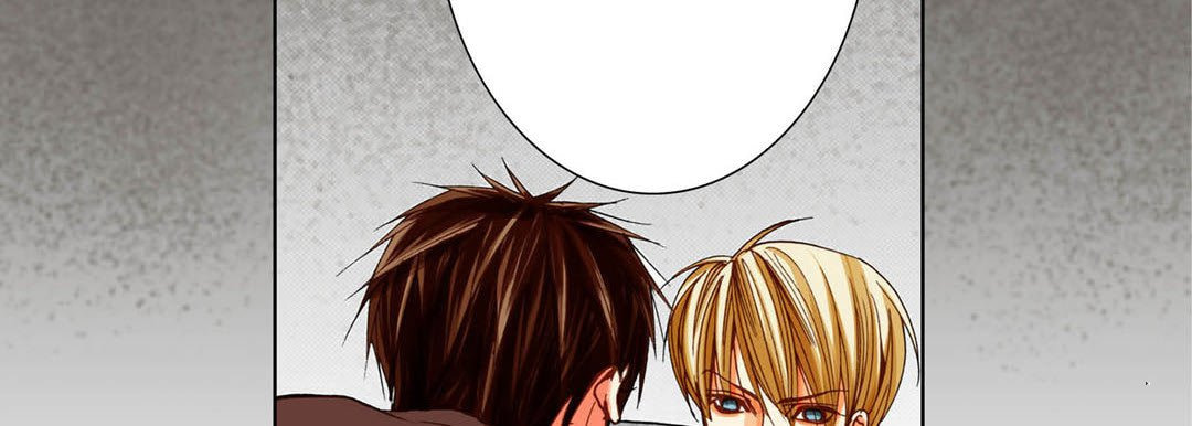 Read Totally Captivated chapter 86 image 25 on Lezhin
