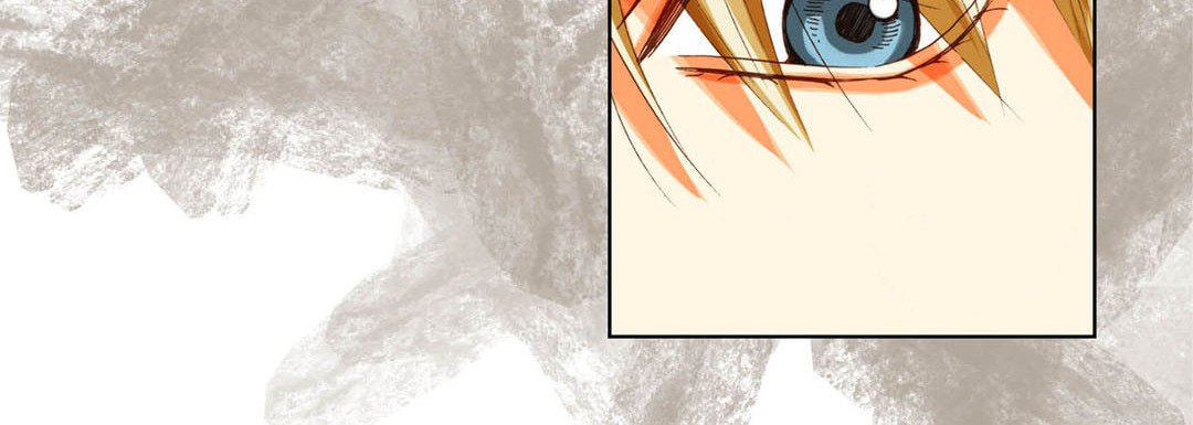 Read Totally Captivated chapter 86 image 31 on Lezhin
