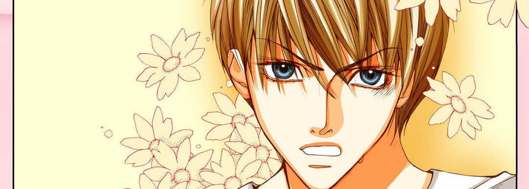 Read Totally Captivated chapter 86 image 61 on Lezhin