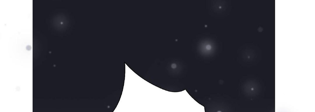 Read Totally Captivated chapter 86 image 76 on Lezhin