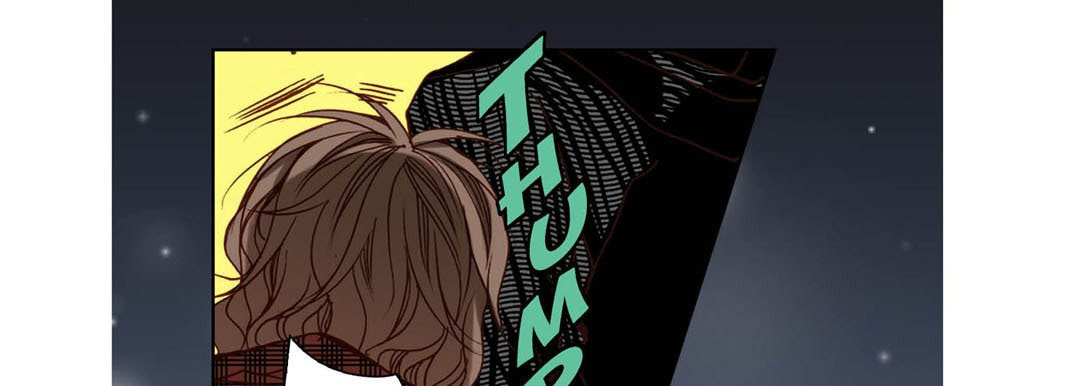 Read Totally Captivated chapter 86 image 80 on Lezhin