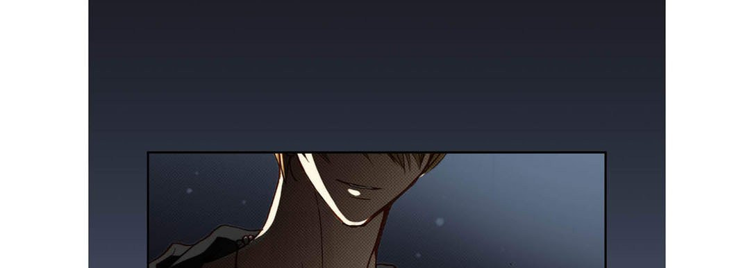 Read Totally Captivated chapter 86 image 88 on Lezhin