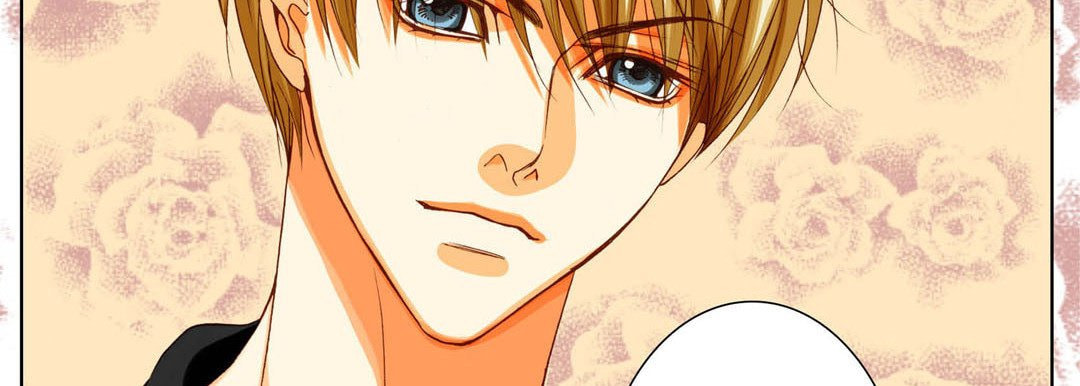 Read Totally Captivated chapter 86 image 93 on Lezhin
