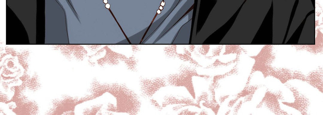 Read Totally Captivated chapter 86 image 95 on Lezhin