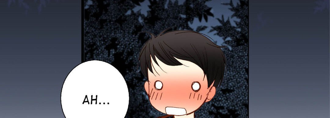 Read Totally Captivated chapter 86 image 97 on Lezhin