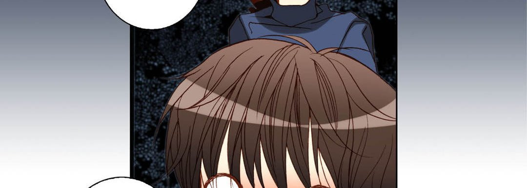 Read Totally Captivated chapter 86 image 98 on Lezhin