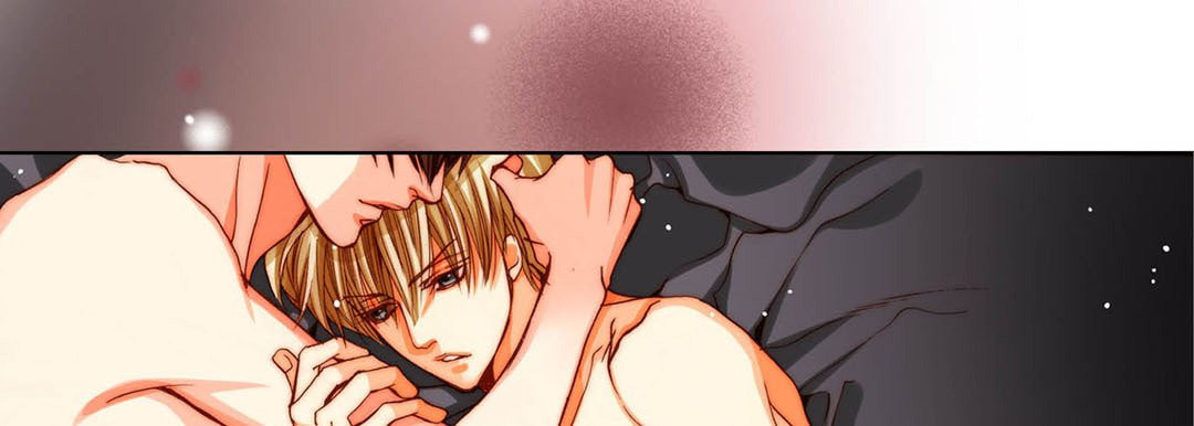 Read Totally Captivated chapter 87 image 100 on Lezhin