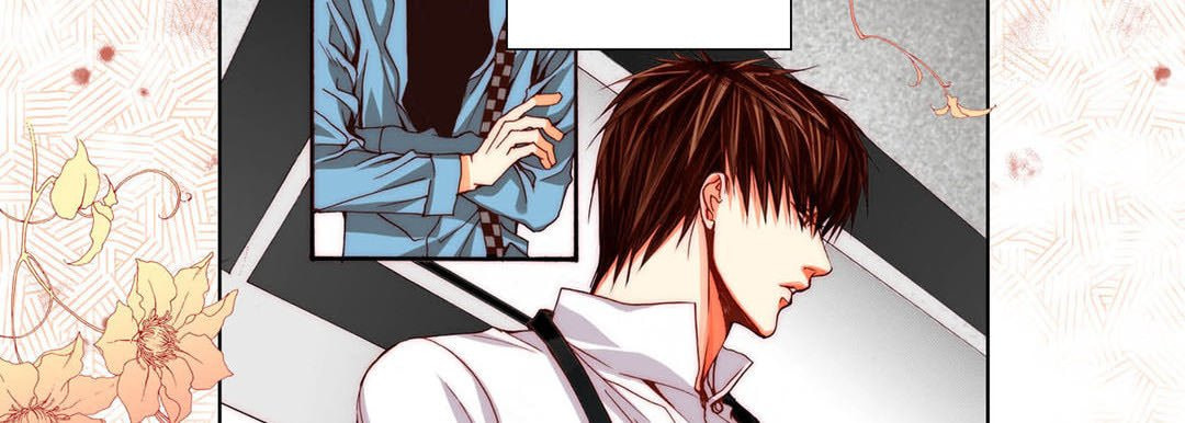 Read Totally Captivated chapter 87 image 109 on Lezhin
