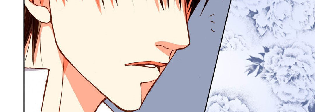 Read Totally Captivated chapter 87 image 113 on Lezhin