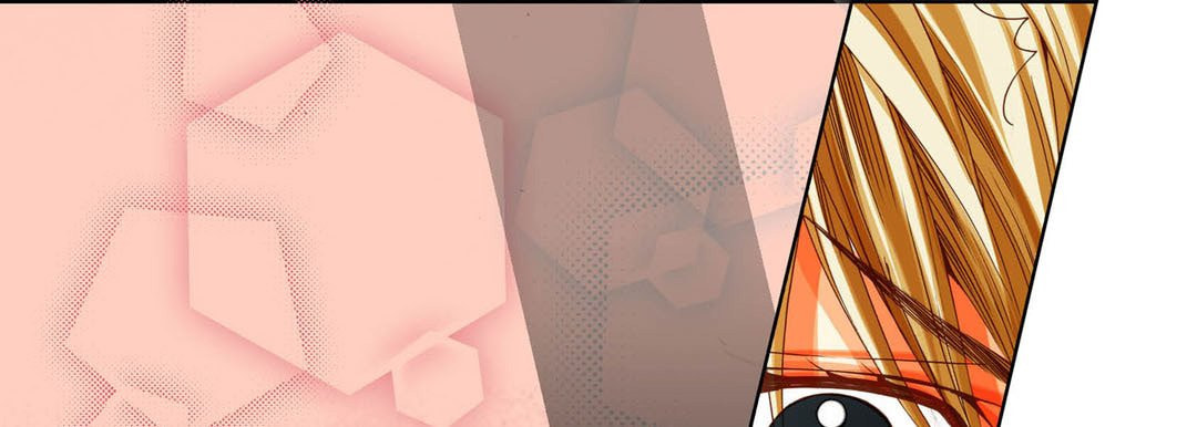 Read Totally Captivated chapter 87 image 116 on Lezhin