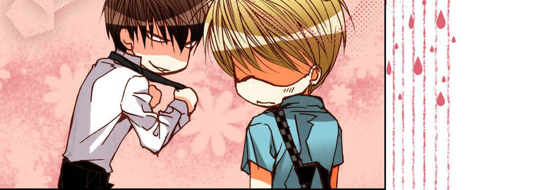 Read Totally Captivated chapter 87 image 119 on Lezhin