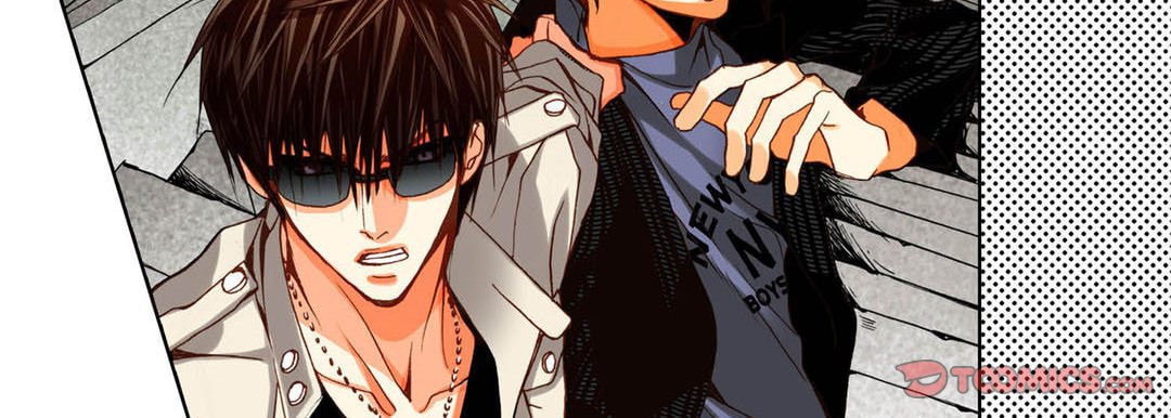 Read Totally Captivated chapter 87 image 26 on Lezhin