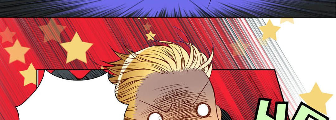 Read Totally Captivated chapter 87 image 41 on Lezhin