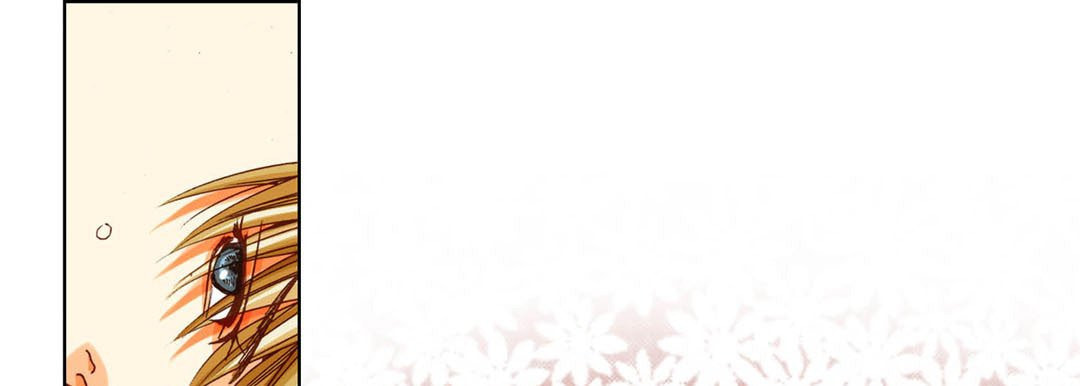 Read Totally Captivated chapter 87 image 60 on Lezhin