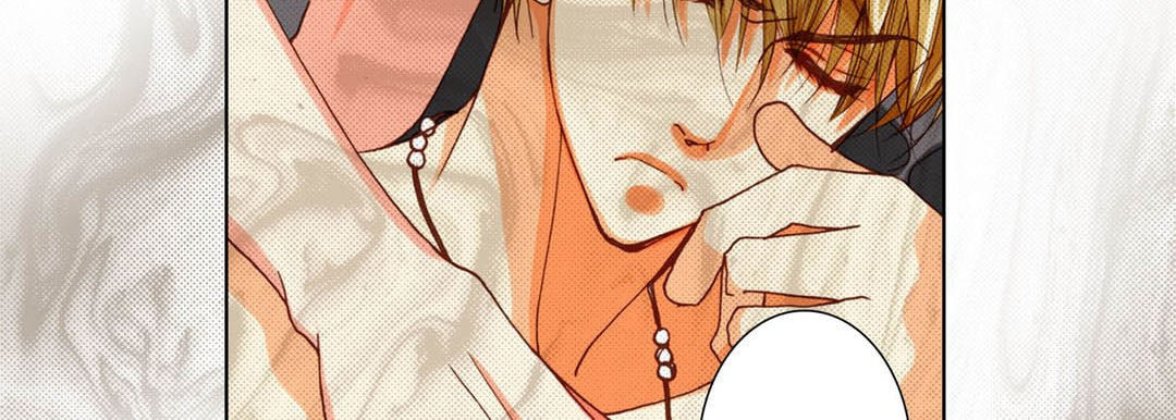 Read Totally Captivated chapter 87 image 65 on Lezhin
