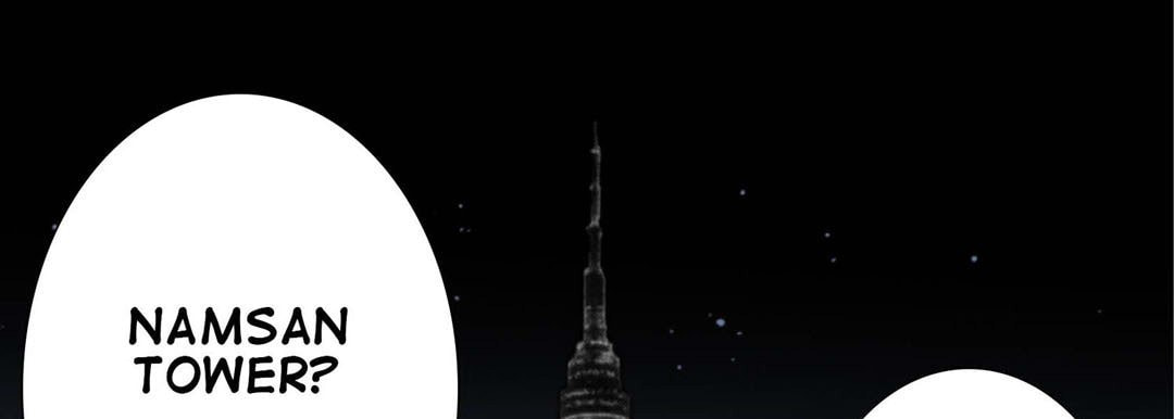 Read Totally Captivated chapter 87 image 8 on Lezhin