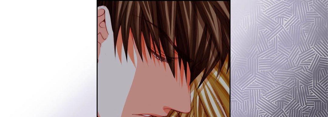 Read Totally Captivated chapter 87 image 88 on Lezhin