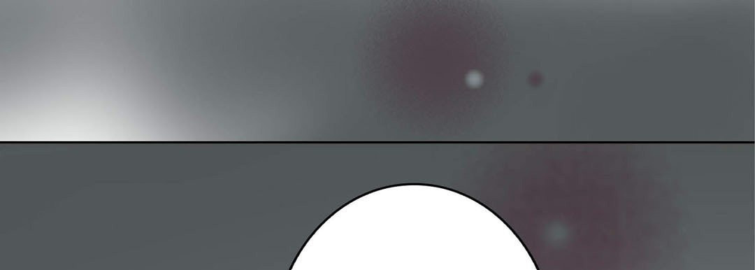 Read Totally Captivated chapter 87 image 96 on Lezhin
