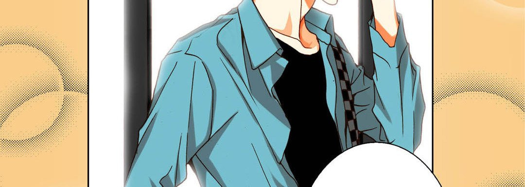 Read Totally Captivated chapter 88 image 10 on Lezhin