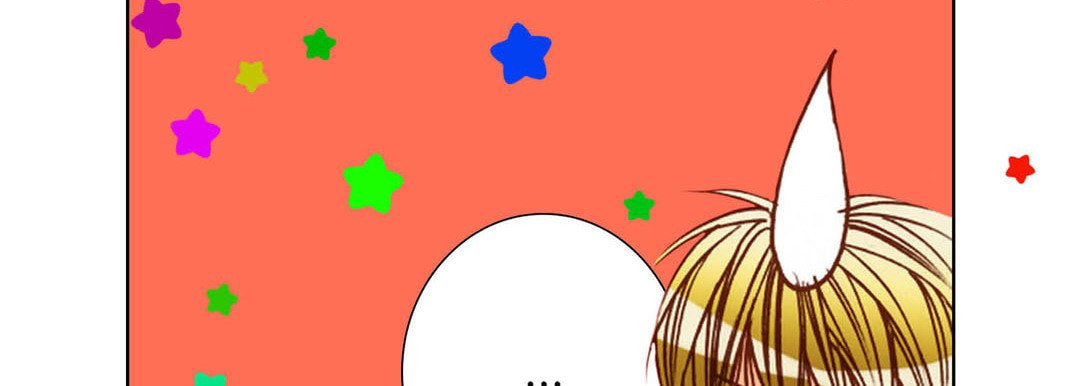 Read Totally Captivated chapter 88 image 14 on Lezhin