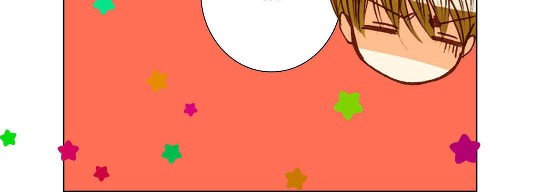 Read Totally Captivated chapter 88 image 15 on Lezhin