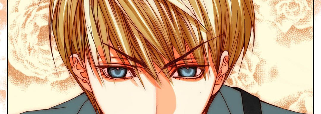 Read Totally Captivated chapter 88 image 25 on Lezhin