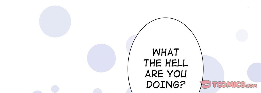 Read Totally Captivated chapter 88 image 32 on Lezhin