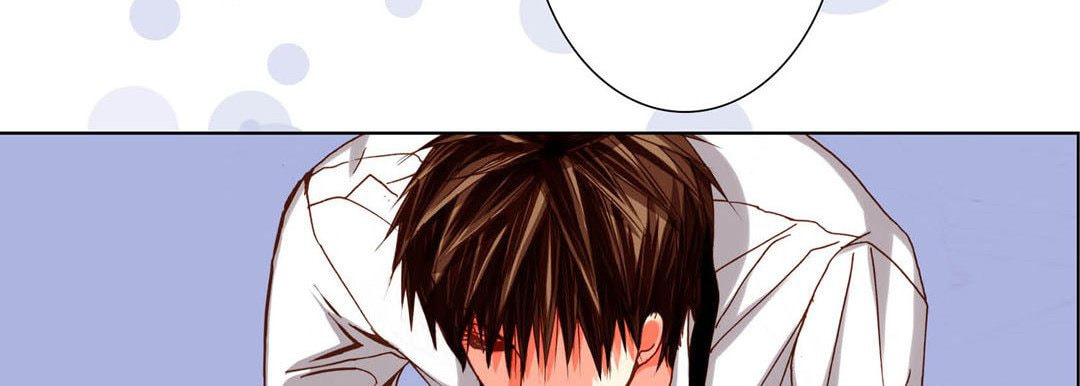 Read Totally Captivated chapter 88 image 33 on Lezhin
