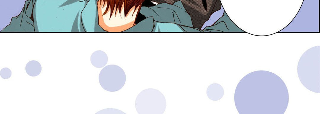 Read Totally Captivated chapter 88 image 35 on Lezhin
