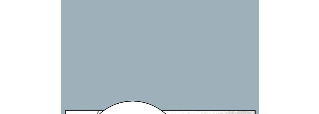 Read Totally Captivated chapter 88 image 36 on Lezhin