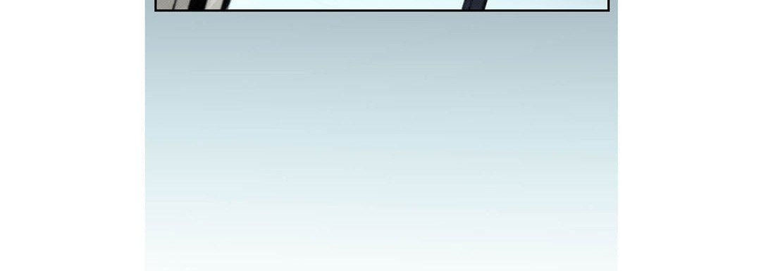 Read Totally Captivated chapter 88 image 39 on Lezhin