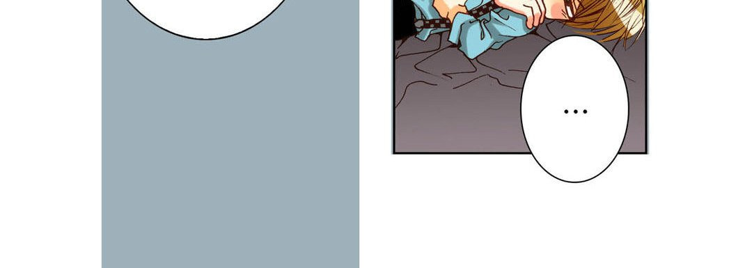 Read Totally Captivated chapter 88 image 43 on Lezhin