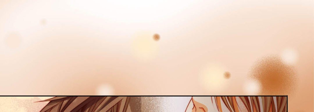 Read Totally Captivated chapter 88 image 44 on Lezhin