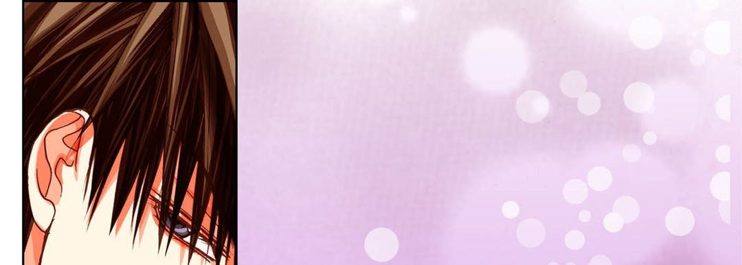 Read Totally Captivated chapter 88 image 56 on Lezhin