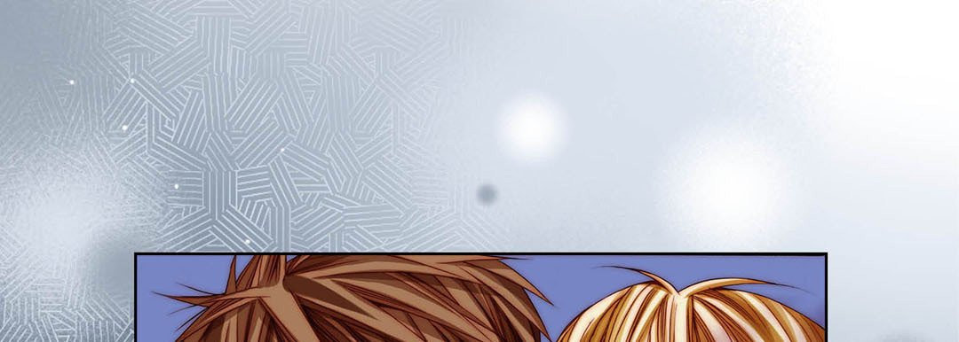 Read Totally Captivated chapter 88 image 60 on Lezhin