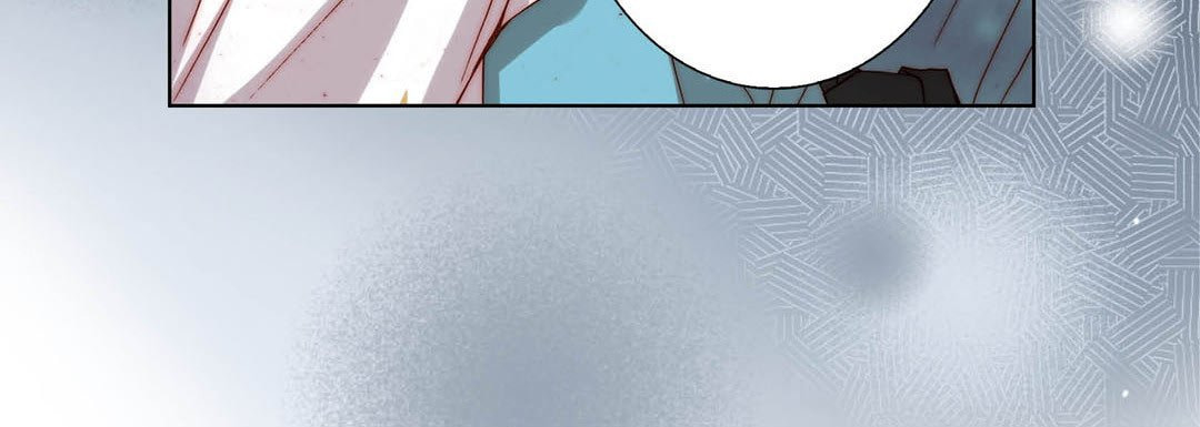 Read Totally Captivated chapter 88 image 63 on Lezhin