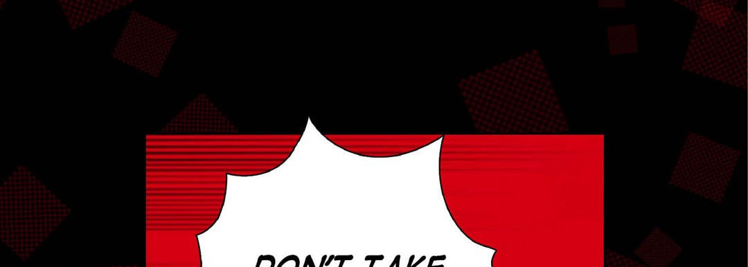 Read Totally Captivated chapter 88 image 76 on Lezhin