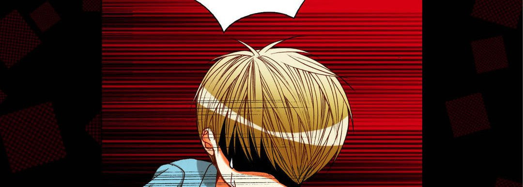 Read Totally Captivated chapter 88 image 78 on Lezhin
