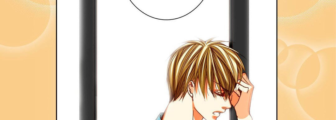 Read Totally Captivated chapter 88 image 9 on Lezhin