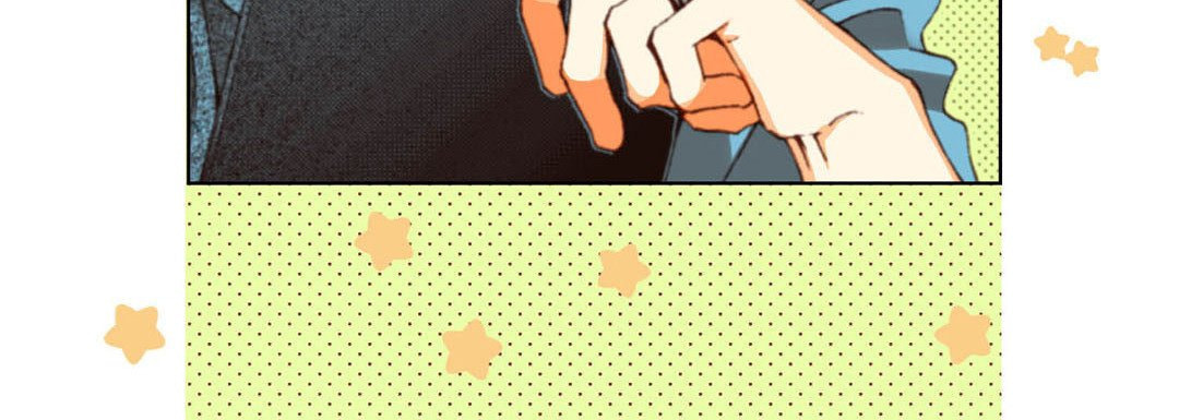 Read Totally Captivated chapter 88 image 99 on Lezhin