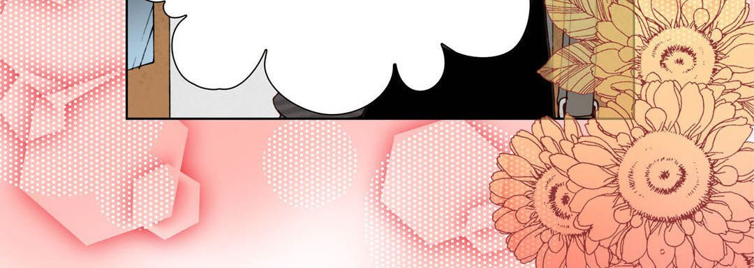 Read Totally Captivated chapter 89 image 11 on Lezhin